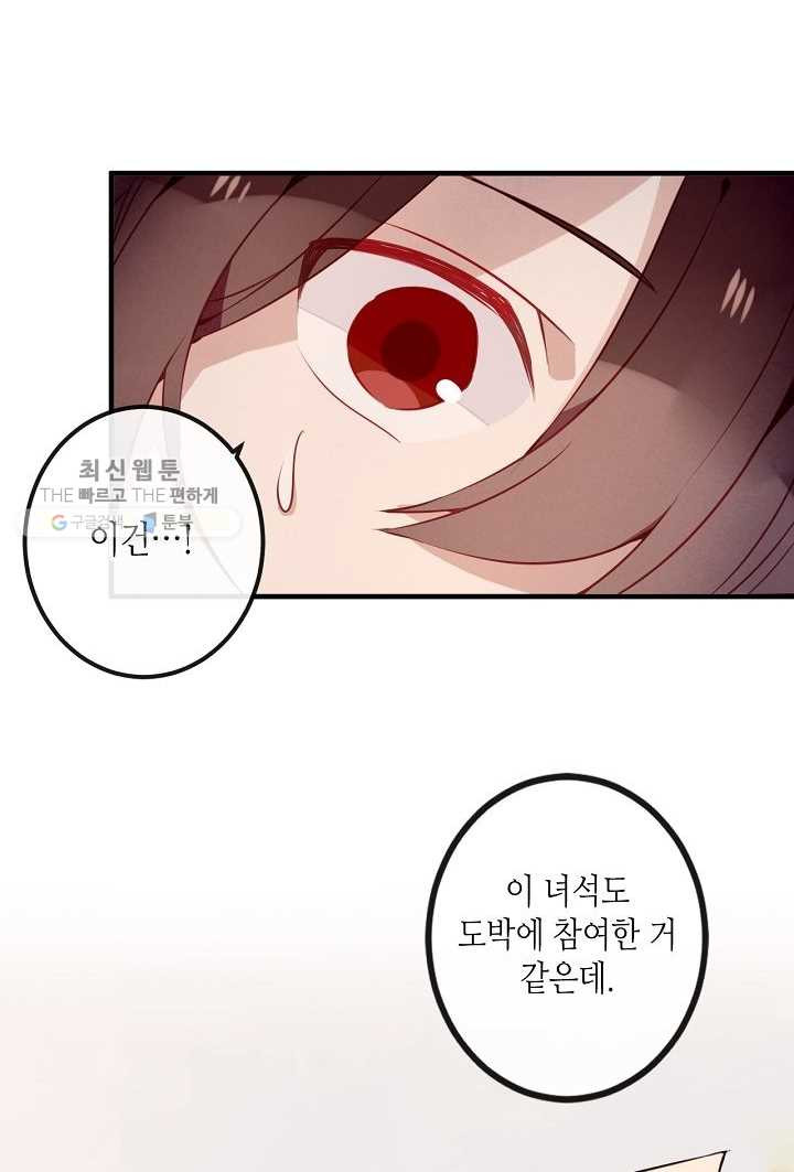 1627189735399.jpeg