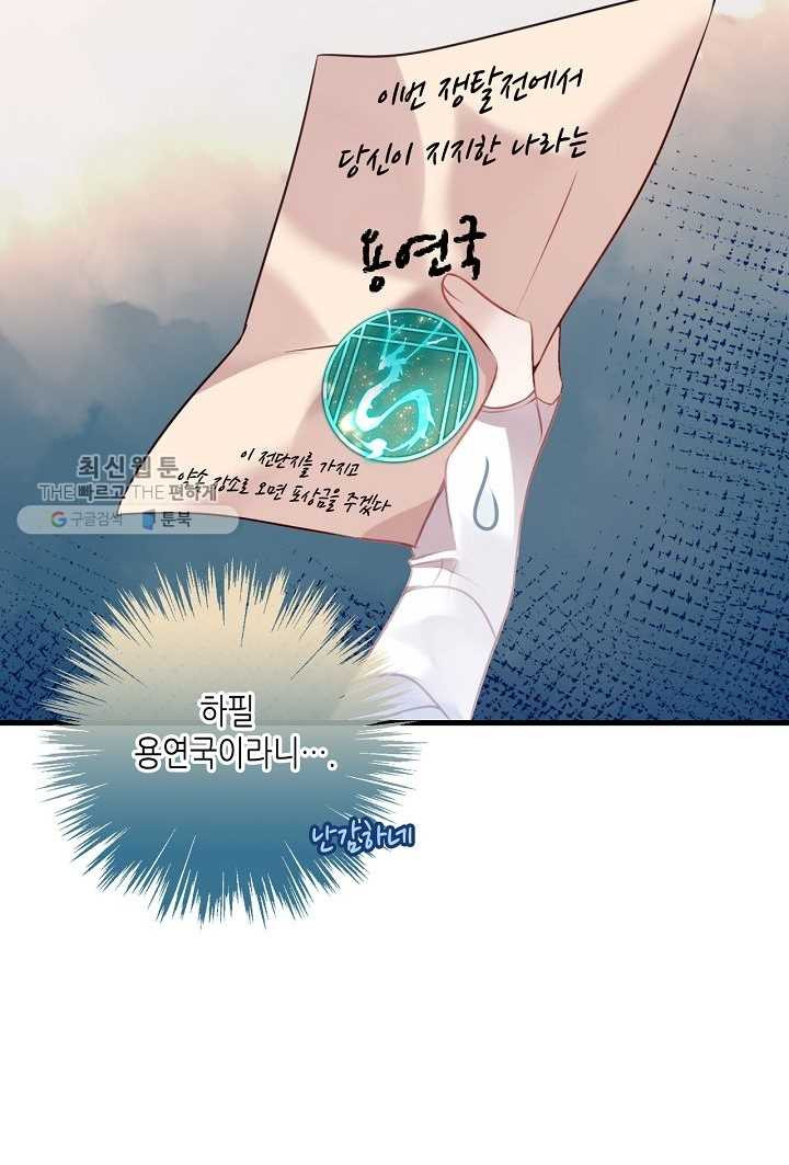1627189735504.jpeg