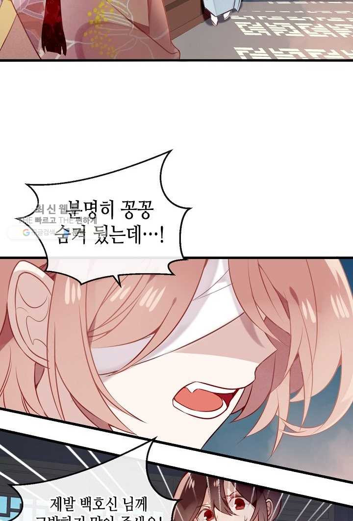 1627189735710.jpeg