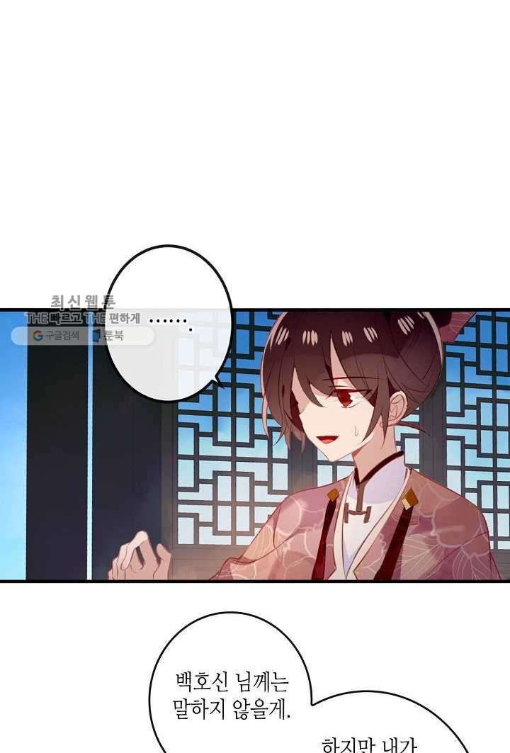 1627189736019.jpeg
