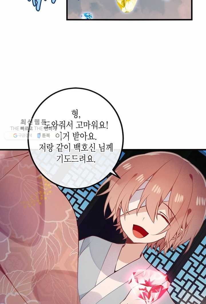 1627189736633.jpeg