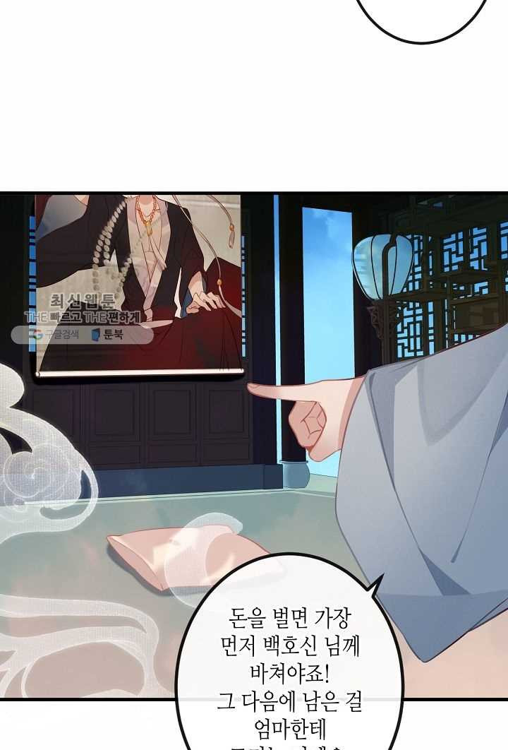 1627189736941.jpeg