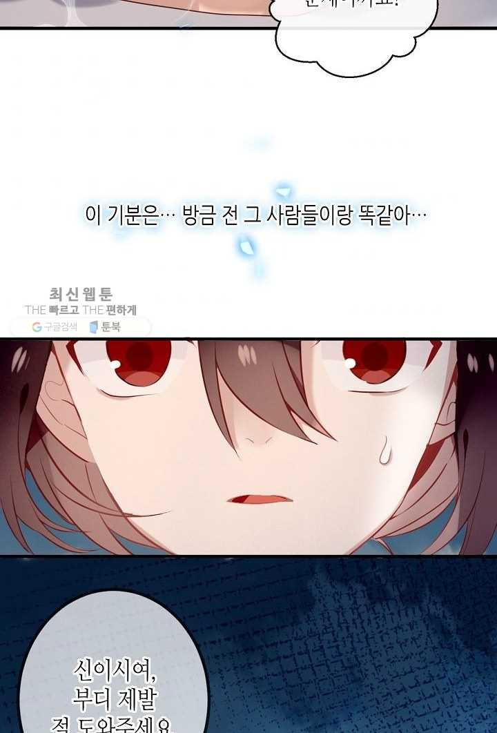 1627189737348.jpeg
