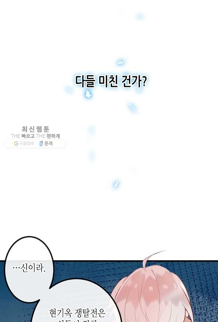 1627189737555.jpeg