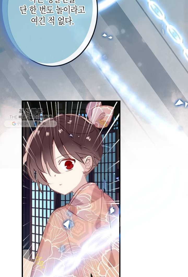 1627189738170.jpeg