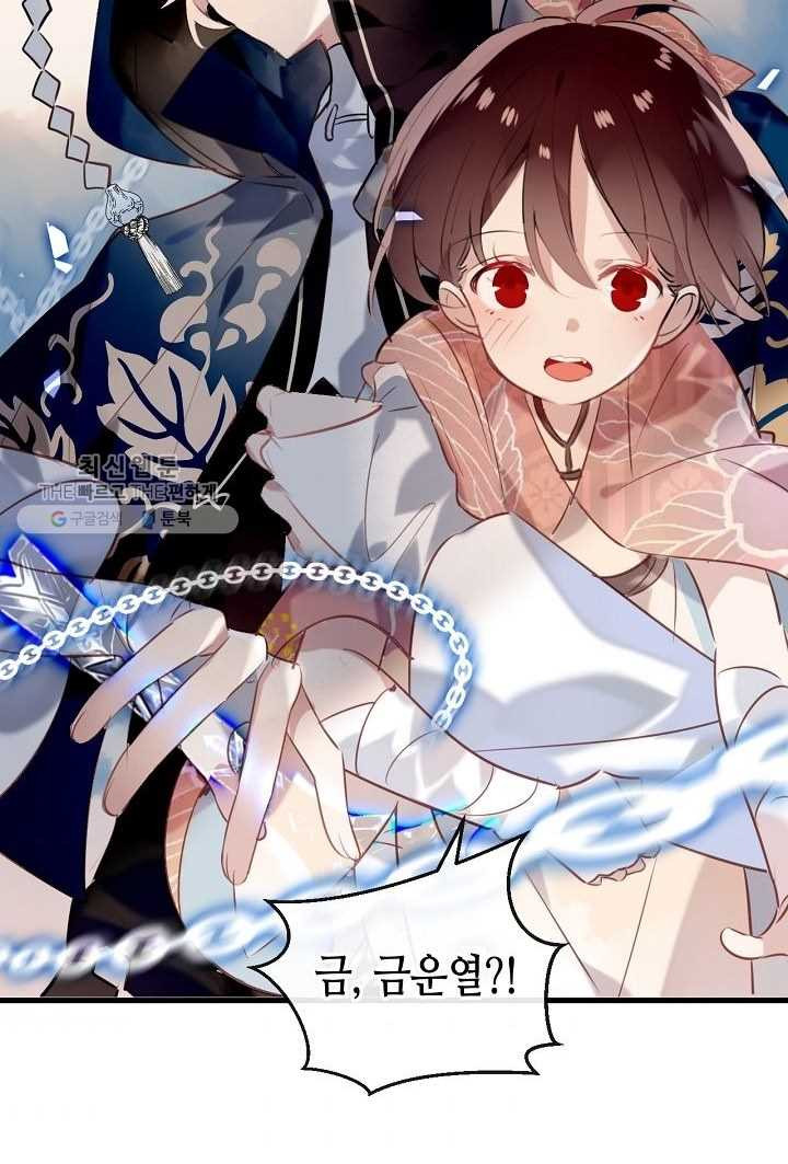 1627189738374.jpeg