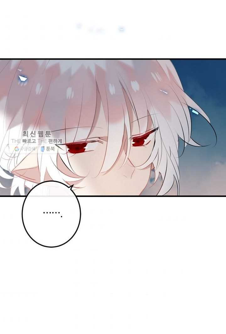 1627189738477.jpeg
