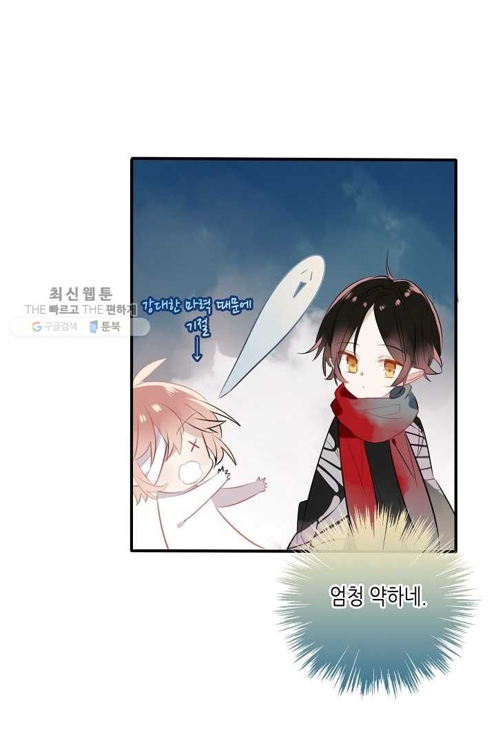 1627189738578.jpeg