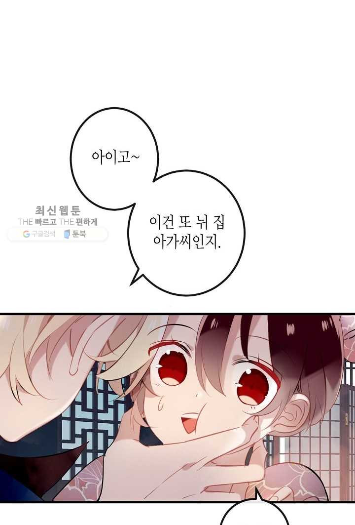 1627189738680.jpeg