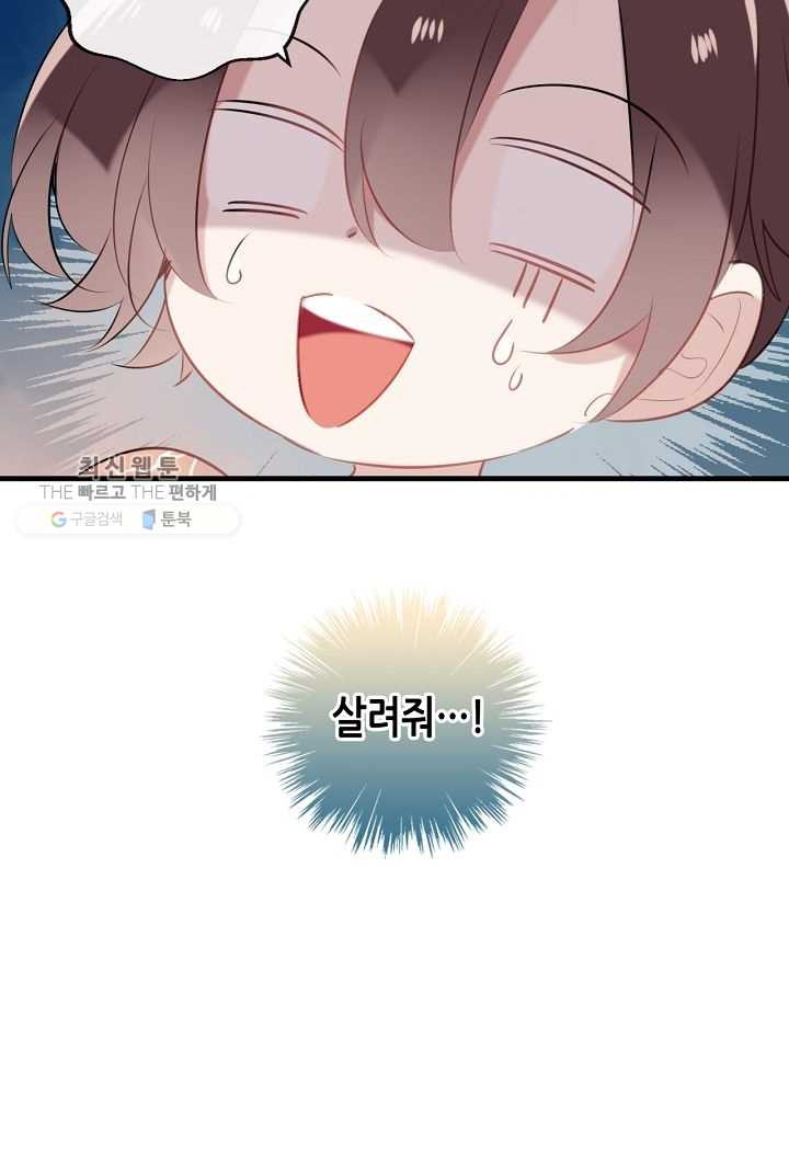 1627189738882.jpeg
