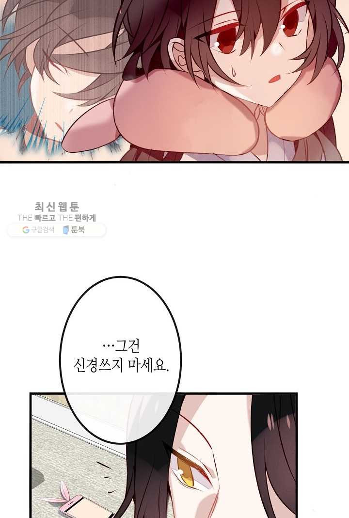 1627189776999.jpeg