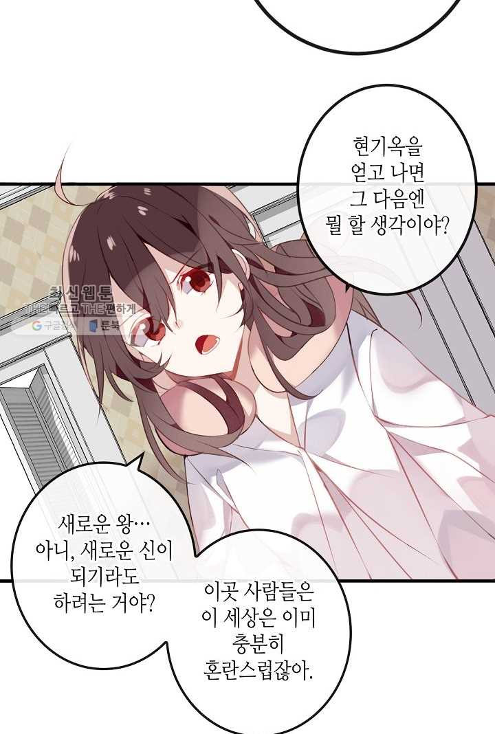 1627189778943.jpeg