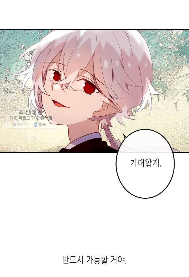1627189860779.jpeg