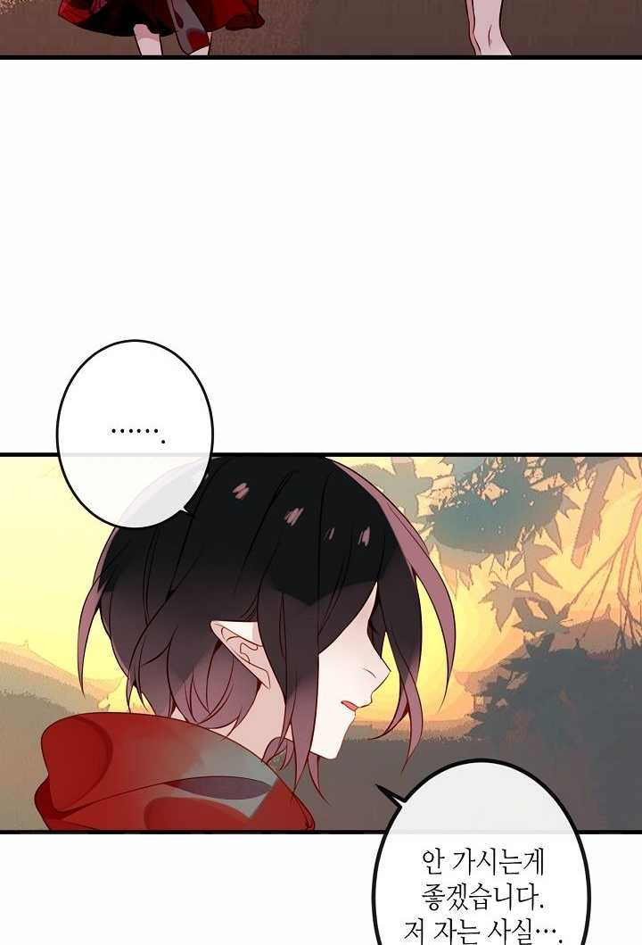 1627189879079.jpeg