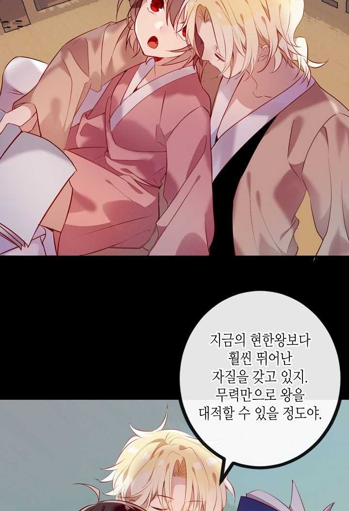 1627189898426.jpeg