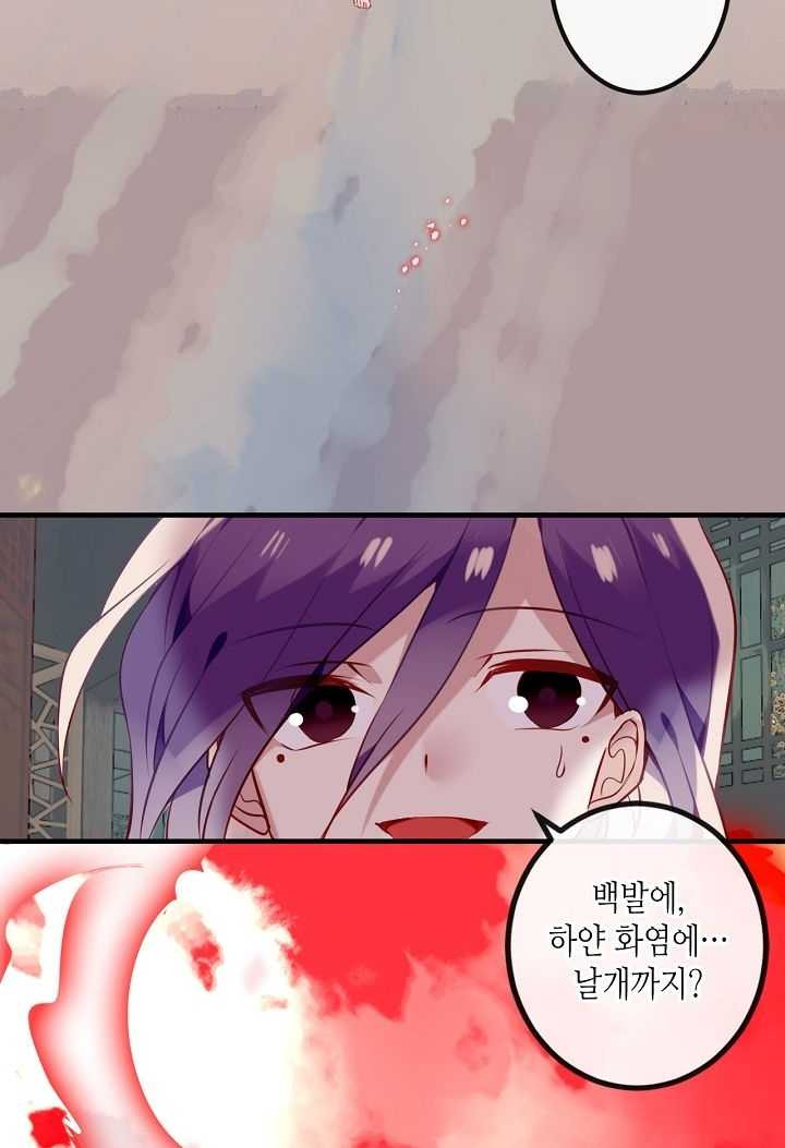 1627189899559.jpeg