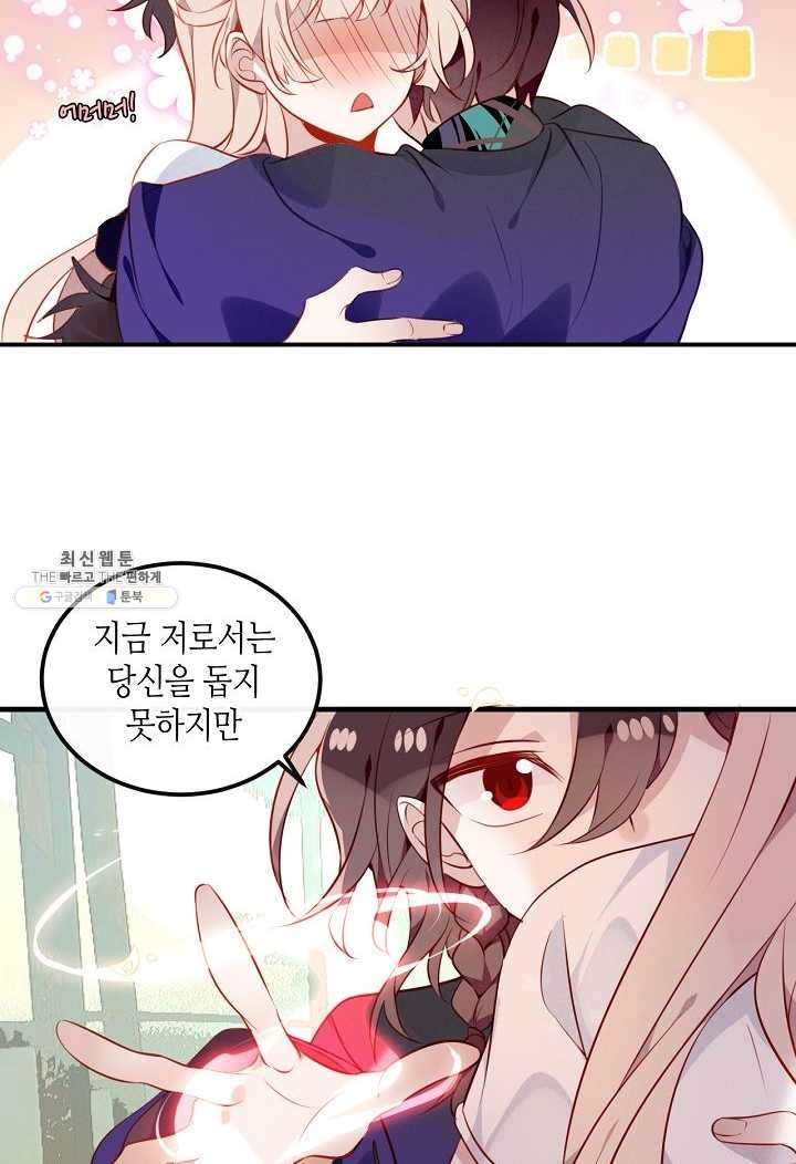 1627189616005.jpeg