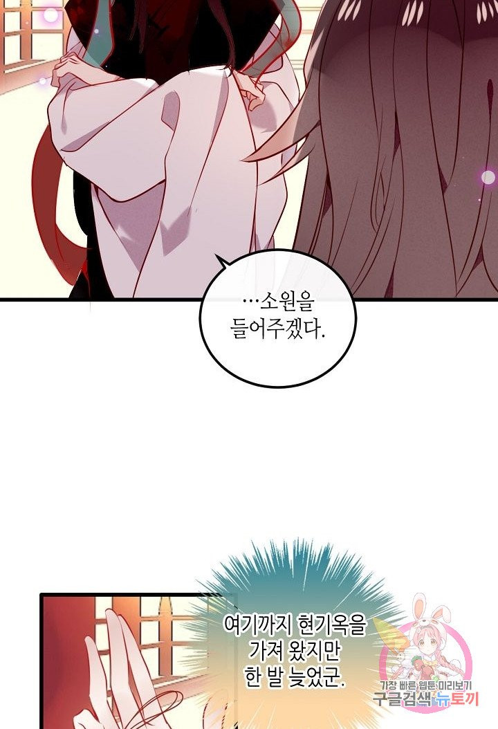 1627189362950.jpeg