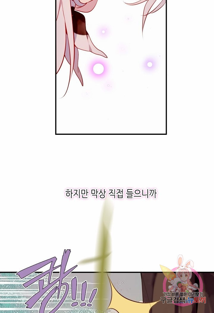 1627189378066.jpeg