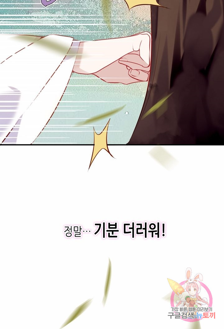 1627189378171.jpeg