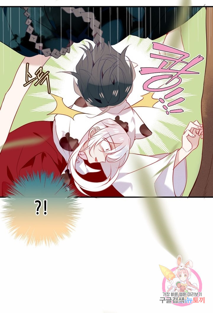 1627189378272.jpeg
