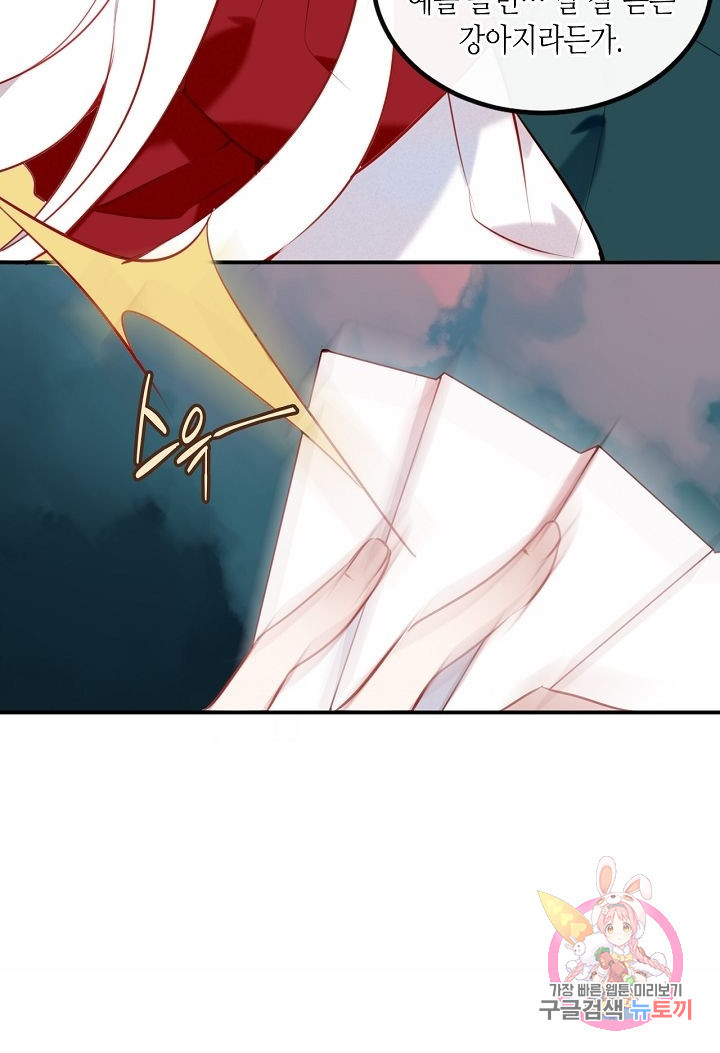 1627189379614.jpeg
