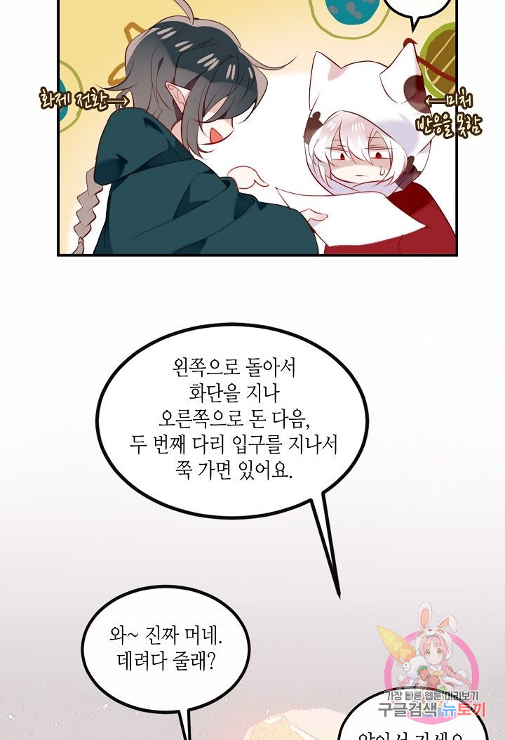1627189380234.jpeg