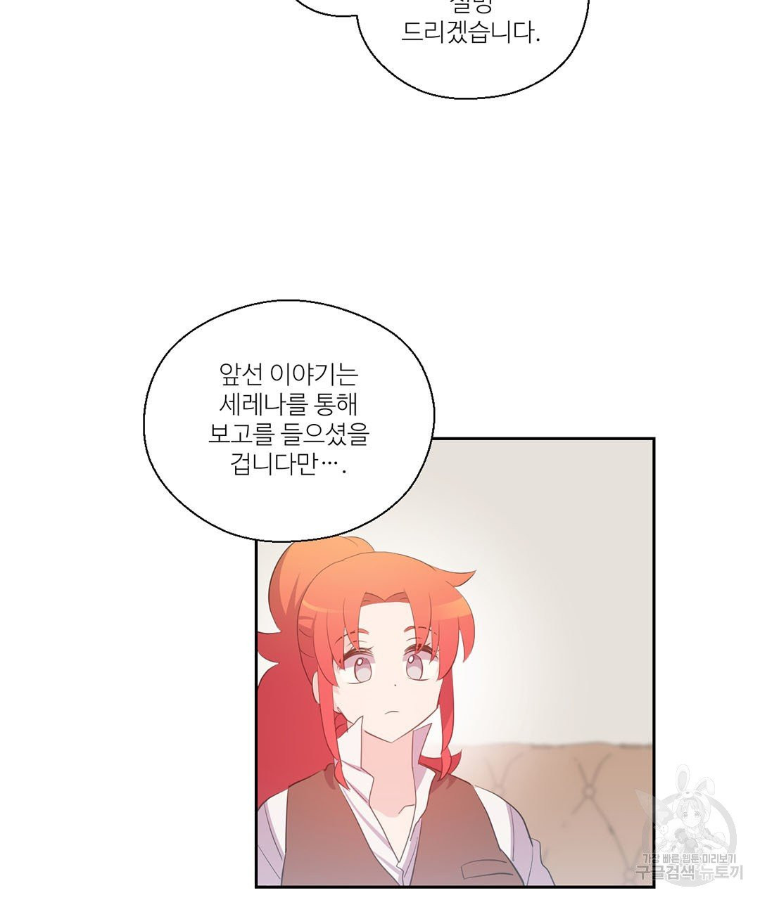 1627196862997.jpeg