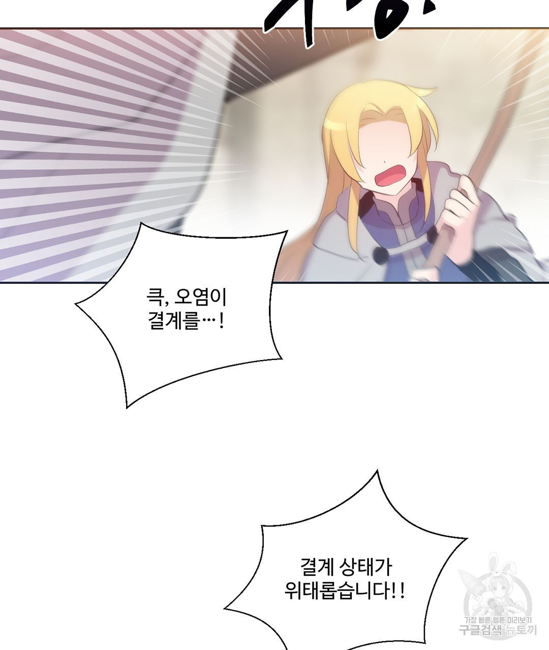 1627196905979.jpeg