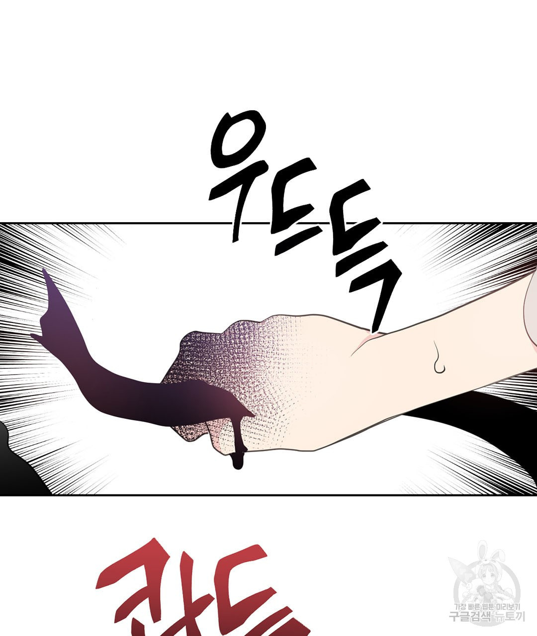 1627196907650.jpeg