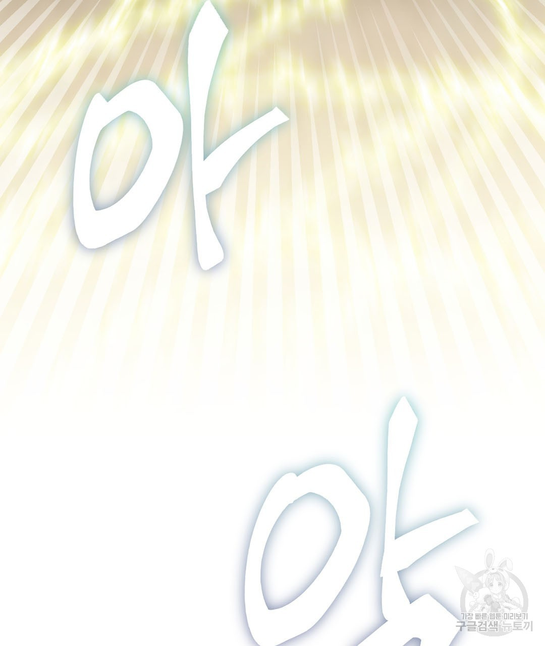1627196909530.jpeg