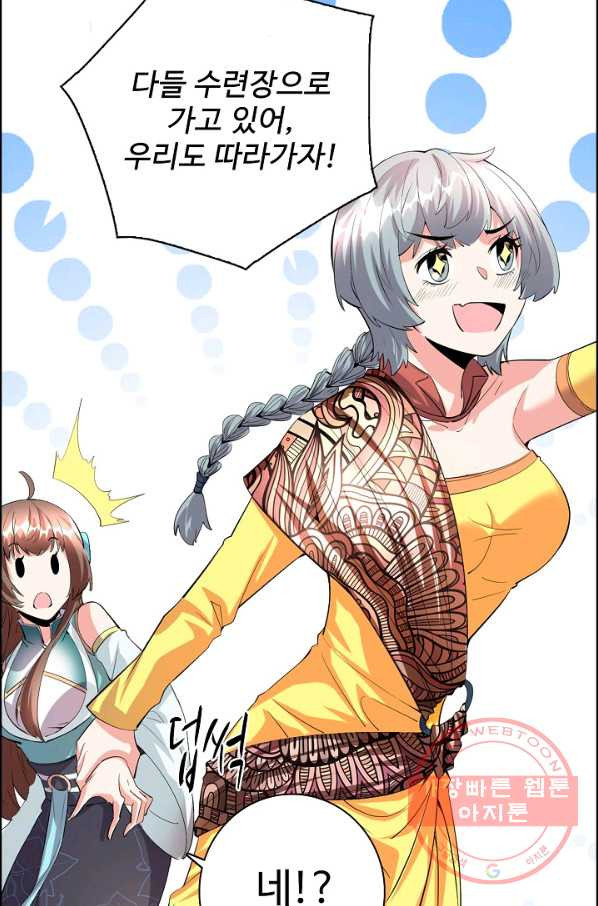 1627193322603.jpeg