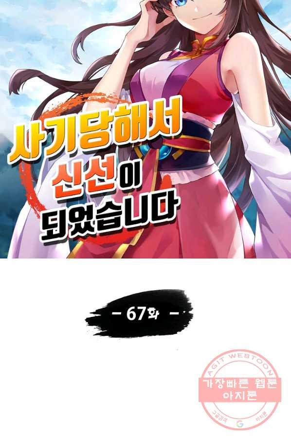 1627193323235.jpeg