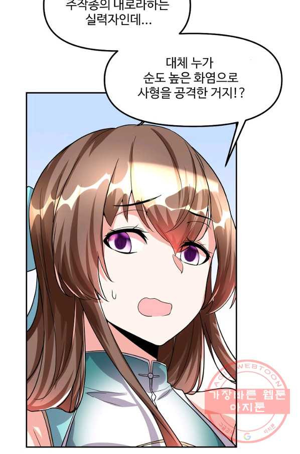 1627193323856.jpeg