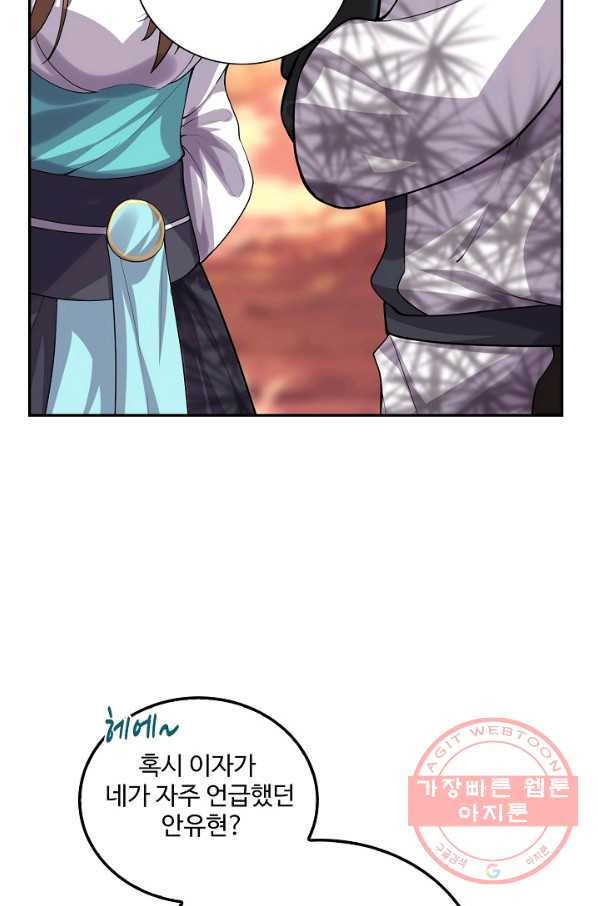 1627193324691.jpeg