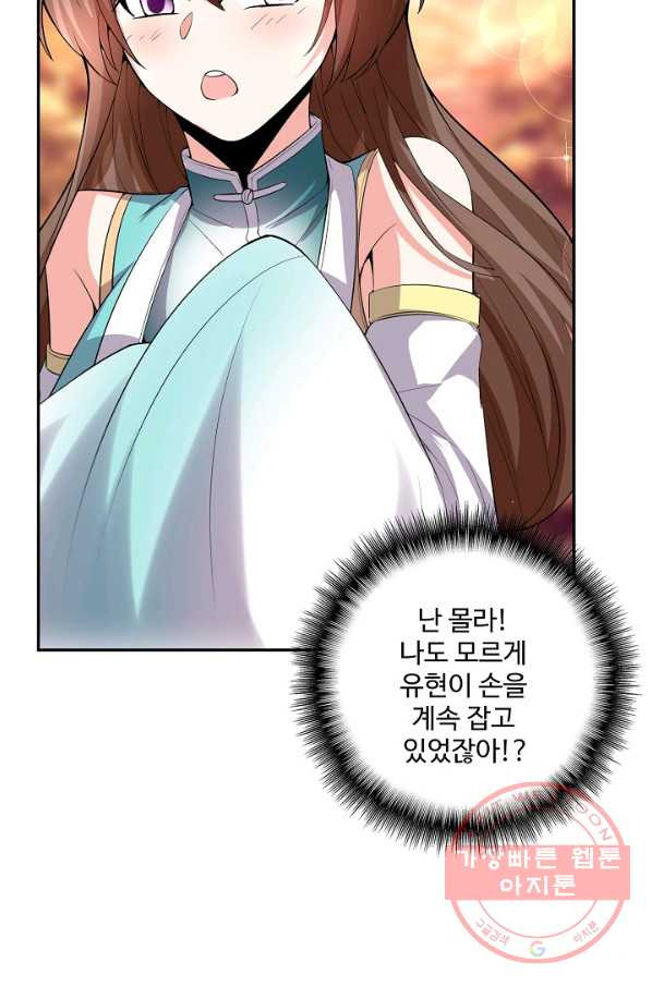 1627193326258.jpeg