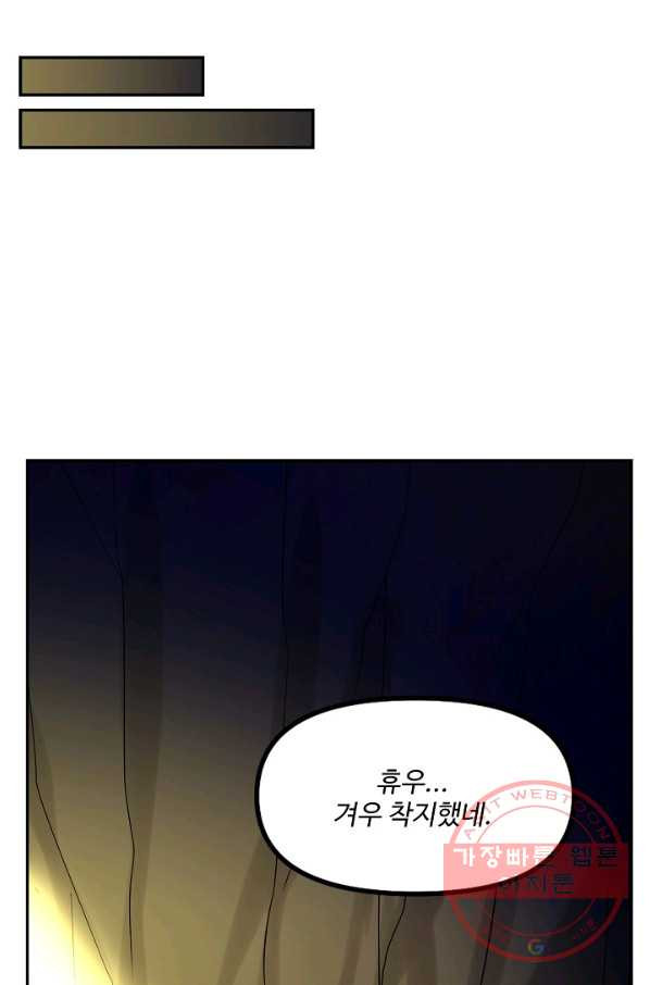 1627193329205.jpeg