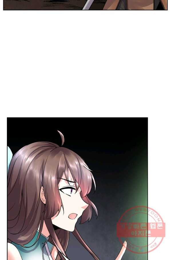 1627193330458.jpeg