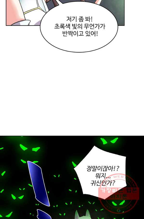 1627193330567.jpeg
