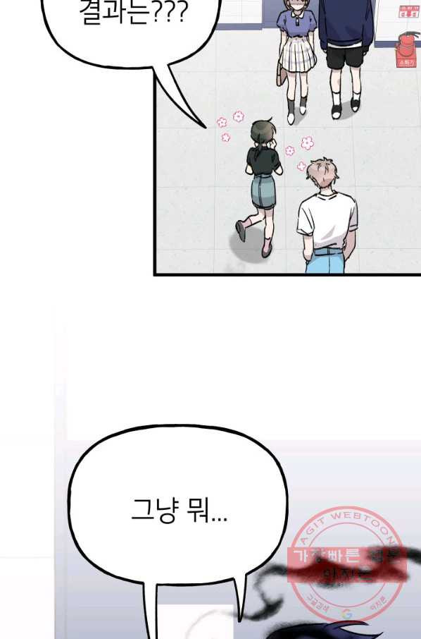 1627194832739.jpeg