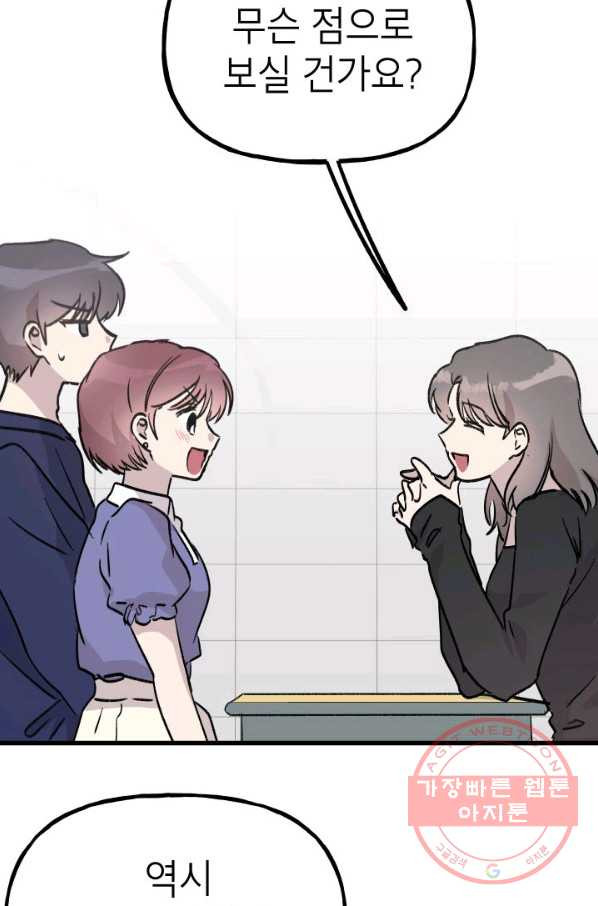 1627194833382.jpeg