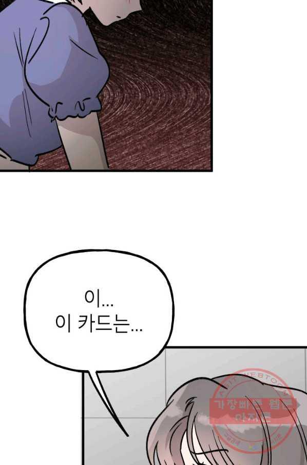 1627194833793.jpeg