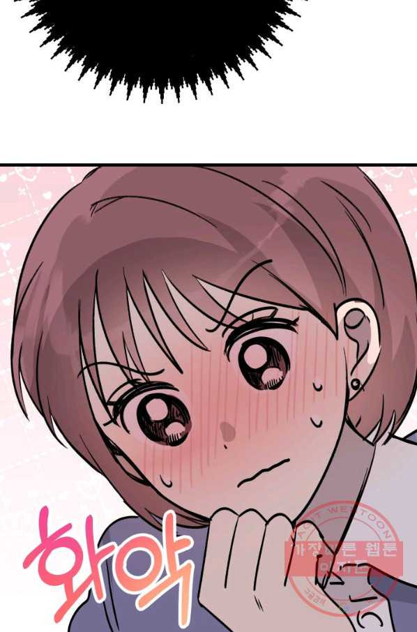 1627194835153.jpeg