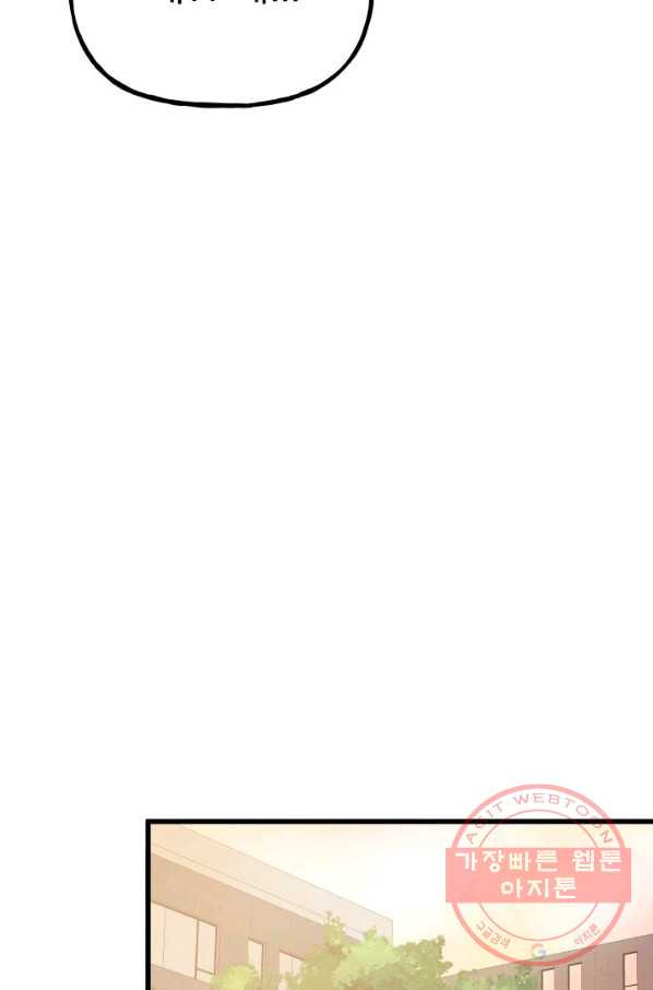 1627194835459.jpeg