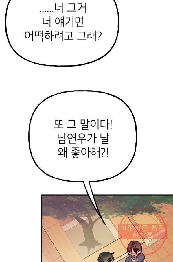 1627194836955.jpeg