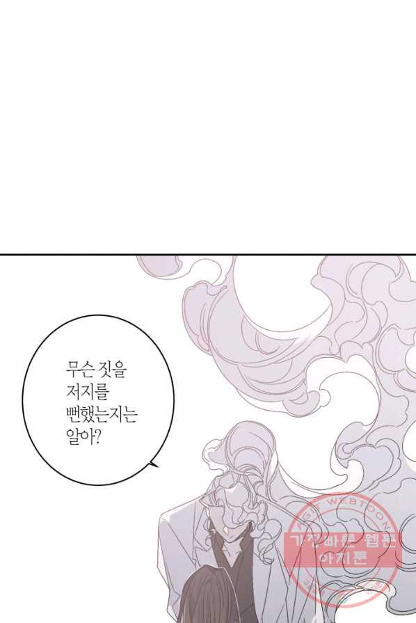 1627193908349.jpeg