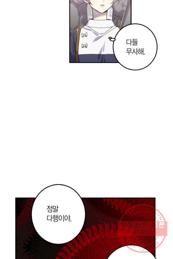 1627193921967.jpeg
