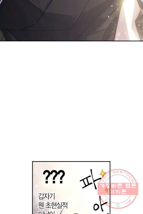 1627193923346.jpeg