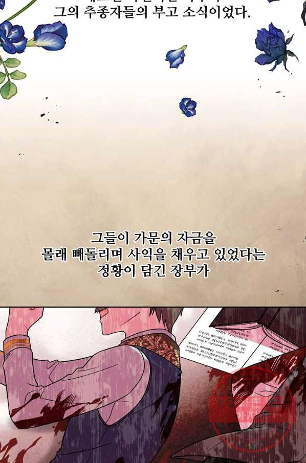 1627197821971.jpeg