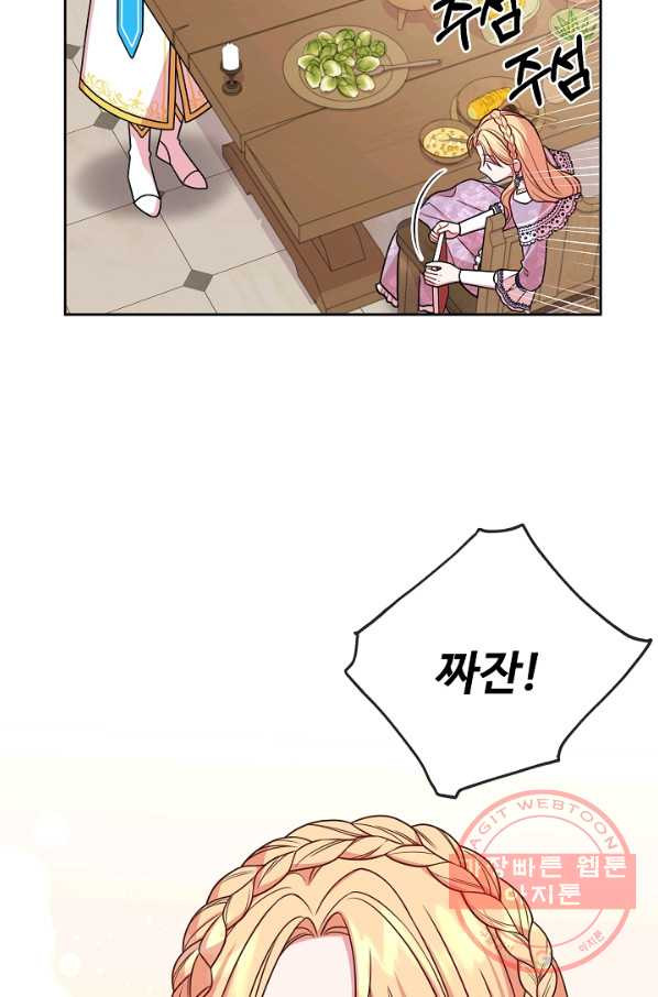 1627197830092.jpeg